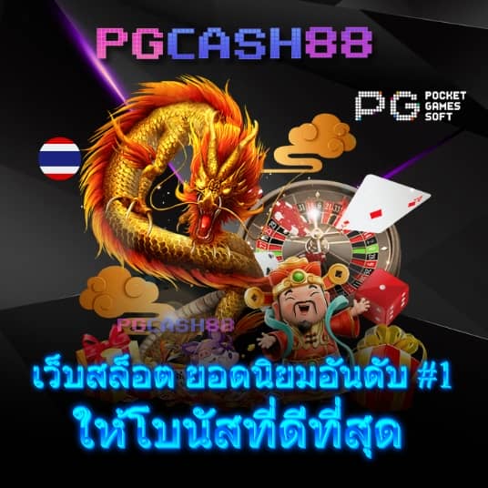 สล็อตxo