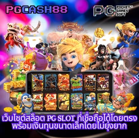 สล็อตxo